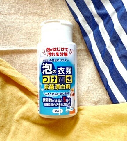 もこもこ泡で衣服の汚れを絞り出す 除菌漂白剤 住まいの魔法のパウダー が販売開始 ゆほびかweb