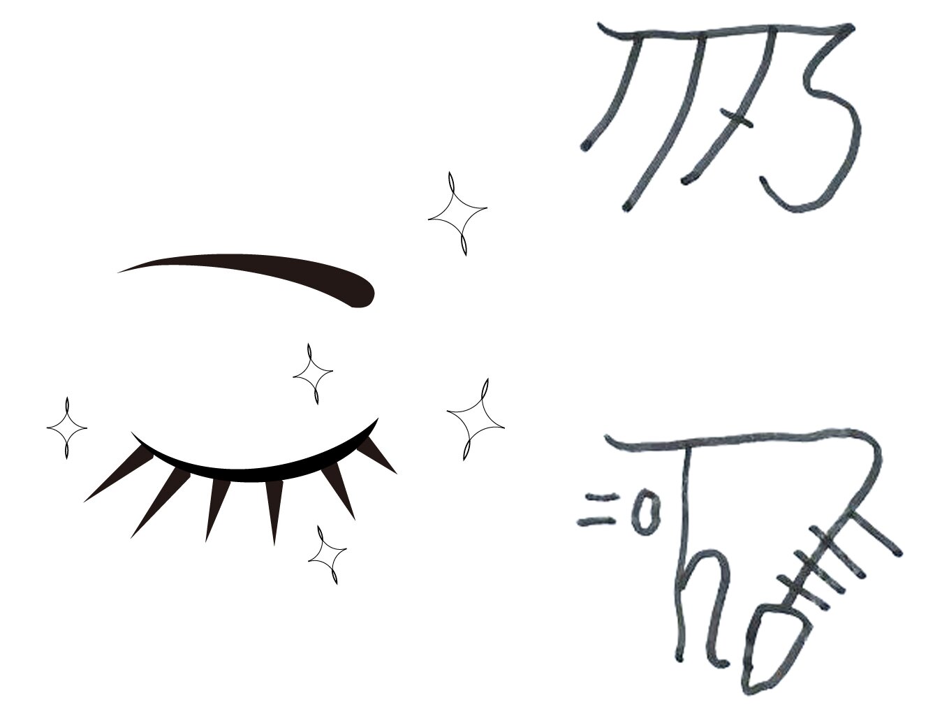 龍体文字 の不思議なパワーで目の不調を改善する方法 ゆほびかweb